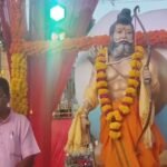 Religious Procession