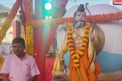 Religious Procession