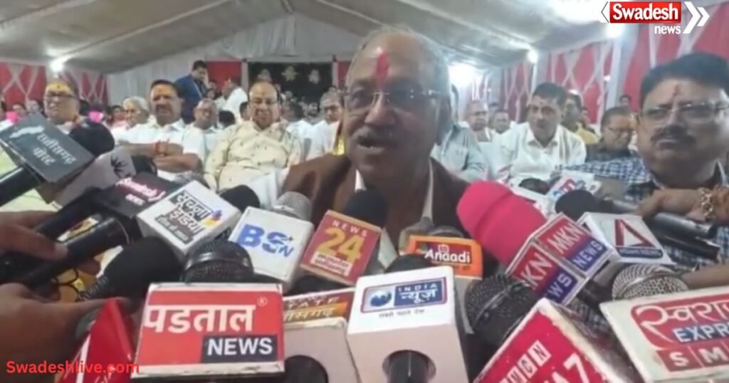 Women Reservation Bill