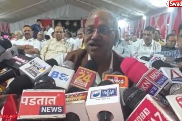 Women Reservation Bill