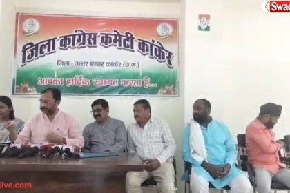 Women Reservation Bill