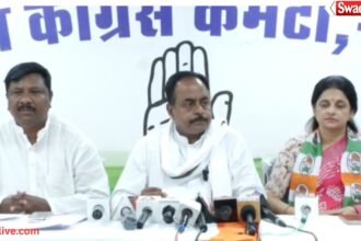 Women Reservation Bill