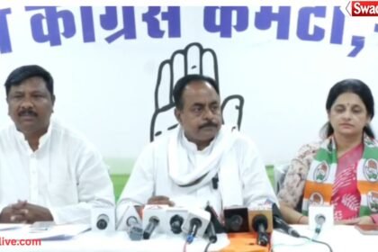 Women Reservation Bill