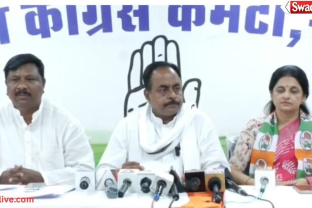 Women Reservation Bill