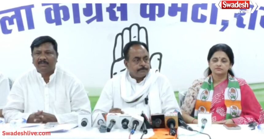 Women Reservation Bill