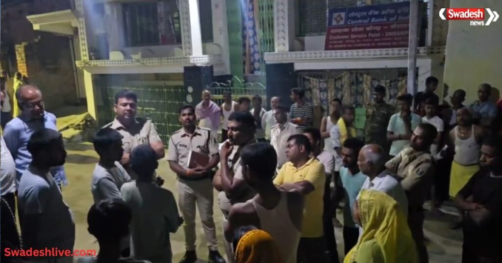 Murder Investigation