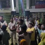 Murder Investigation