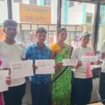 Maoist Rehabilitation Scheme