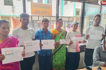 Maoist Rehabilitation Scheme