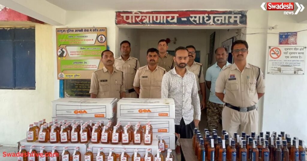 Illegal Liquor Smuggling