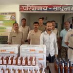 Illegal Liquor Smuggling