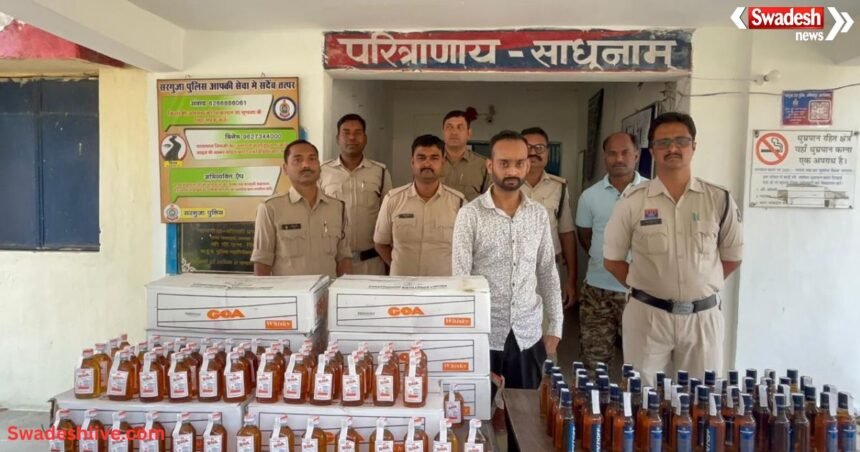 Illegal Liquor Smuggling