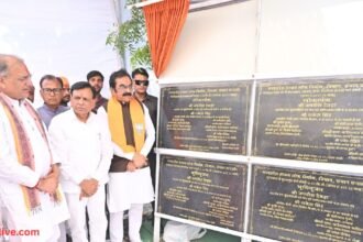 Infrastructure Development