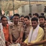 Social Responsibility