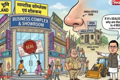 Illegal Encroachment