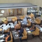 Municipal Corporation Meeting
