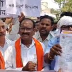 Cow as National Mother