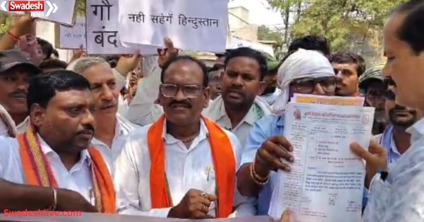 Cow as National Mother