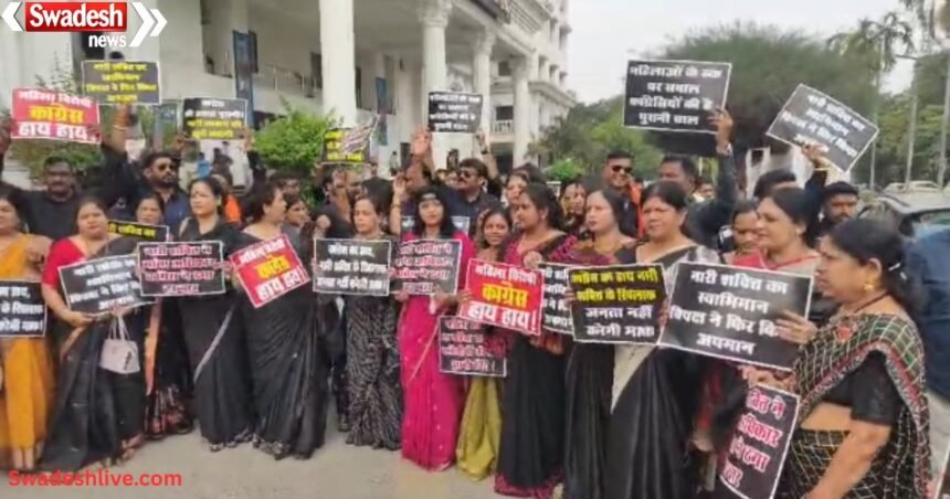 Municipal corporation protest