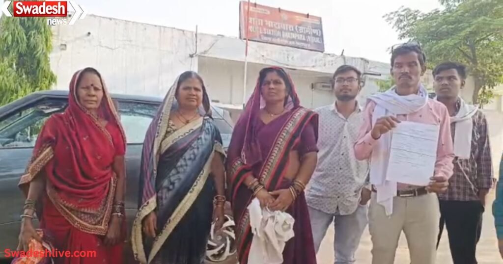 Village Violence Incident