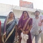 Village Violence Incident