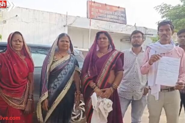 Village Violence Incident