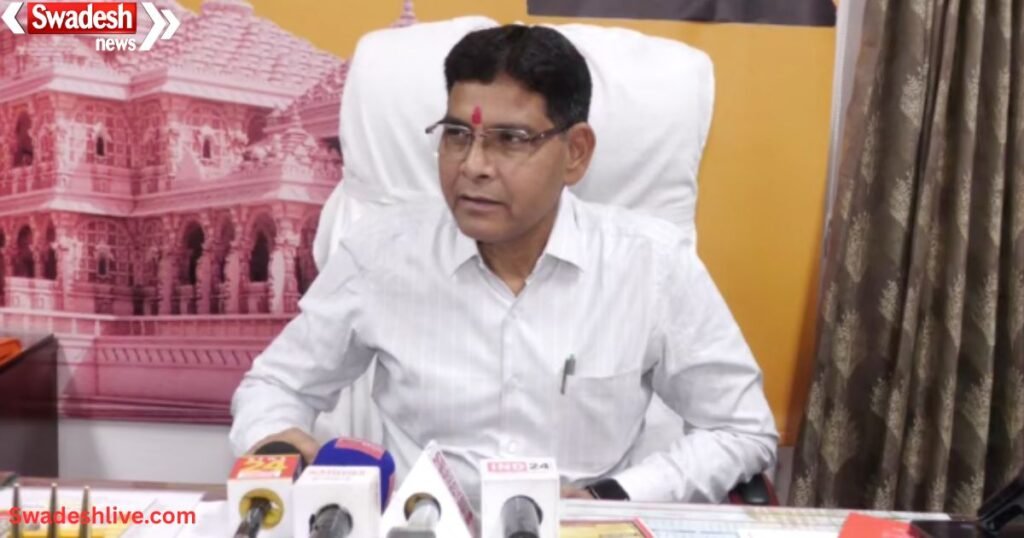 Governance Review Meeting