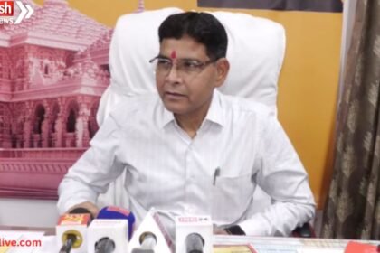 Governance Review Meeting