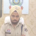 Women Harassment Case Ambikapur