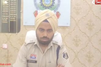 Women Harassment Case Ambikapur