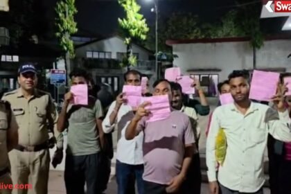 Haridwar Police Action