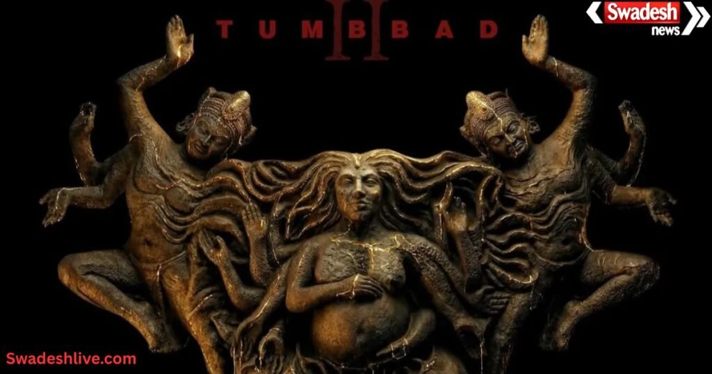 https://swadeshlive.com/movies-tumbbad-2/