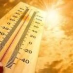 Chhattisgarh Weather Alert