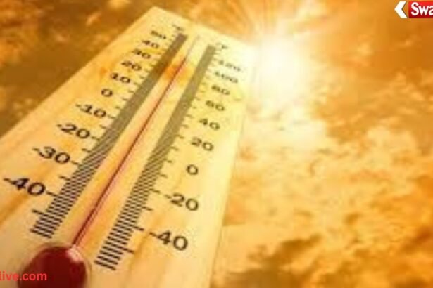 Chhattisgarh Weather Alert