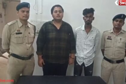 Highway Robbery Coal Transport Scam