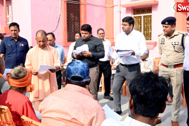 Gorakhpur