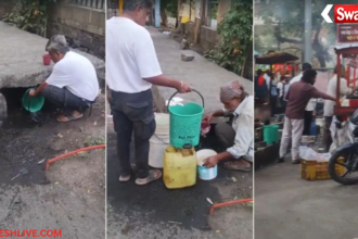 Bihar