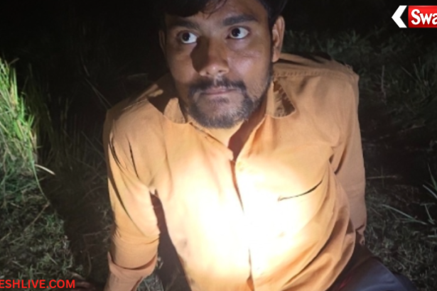Jalaun