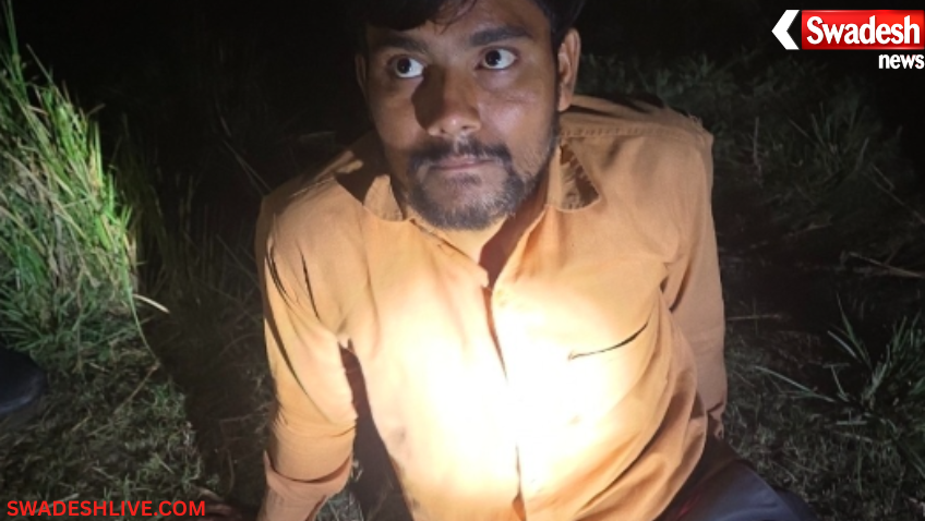 Jalaun