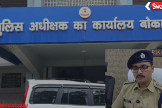 Bokaro