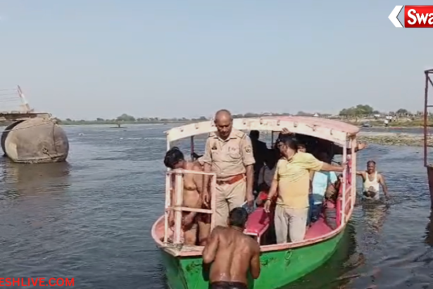 Mathura