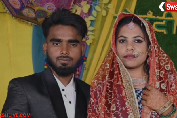 Bokaro