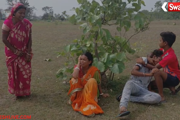 Jamtara