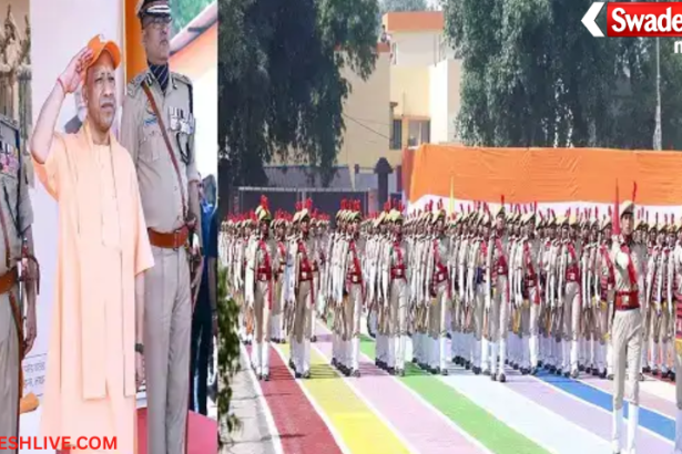 Lucknow