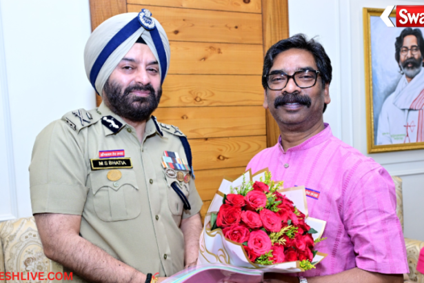 Ranchi