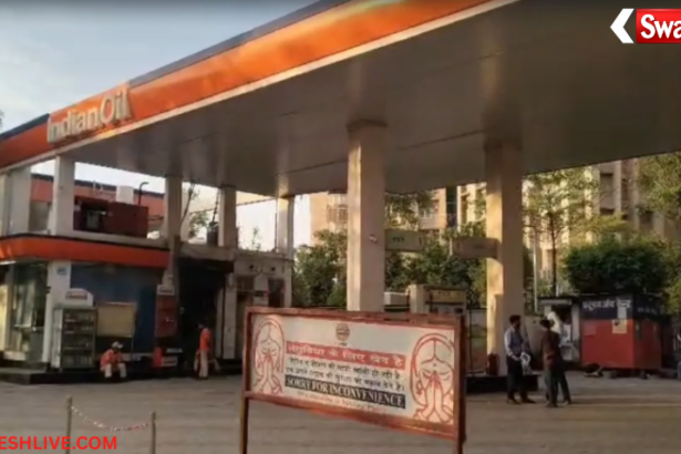 Noida