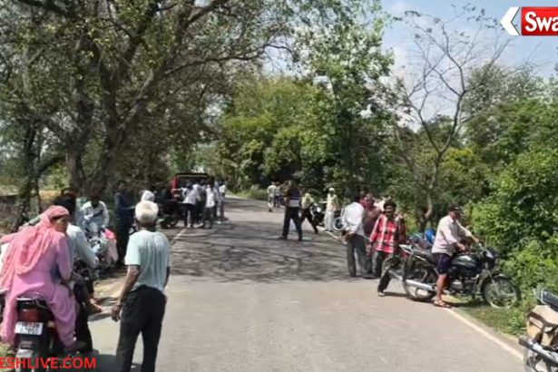 Bulandshahr
