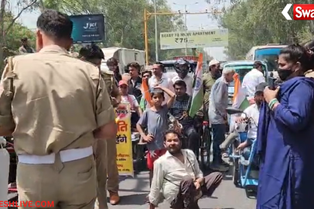 Ghaziabad
