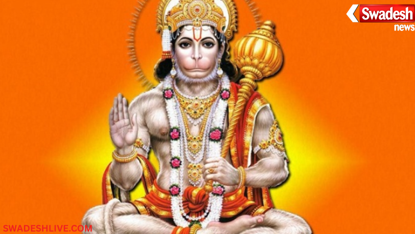 Hanuman Jayanti