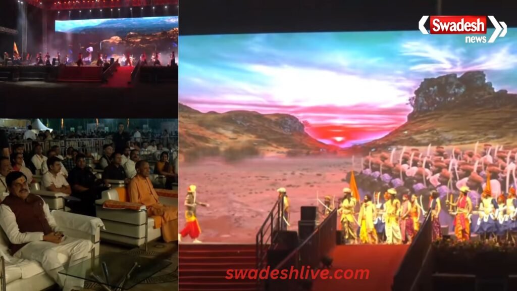 Samrat Vikramaditya CM DR MOHAN BANARAS